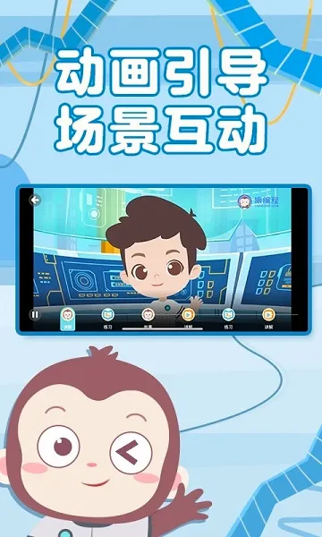 Գ�������(�ٶ����ƽ̨)v4.7.1 ��Ѱ��ͼ