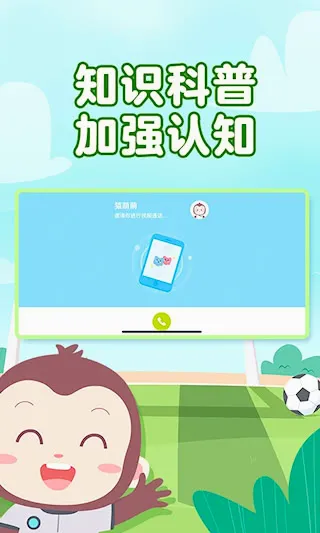Գ�������(�ٶ����ƽ̨)