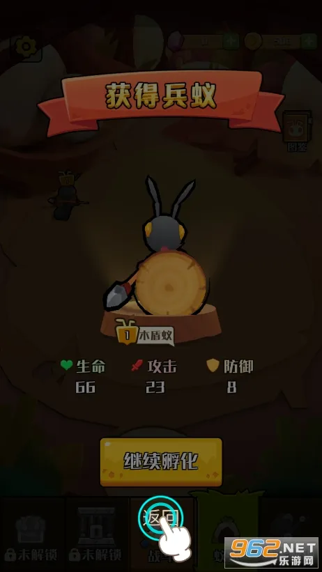 ��Ҫ������(����ð�ս�����Ϸ)v2.0.3 ��Ѱ��ͼ