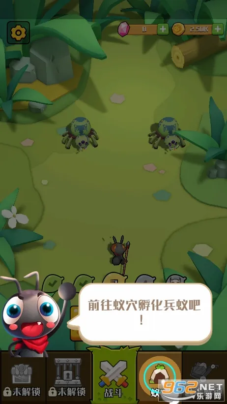 ��Ҫ������(����ð�ս�����Ϸ)v2.0.3 ��Ѱ��ͼ