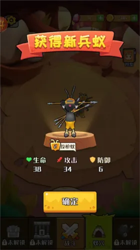 ��Ҫ������(����ð�ս�����Ϸ)