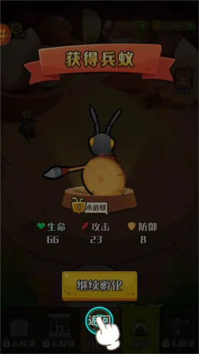 ��Ҫ������(����ð�ս�����Ϸ)
