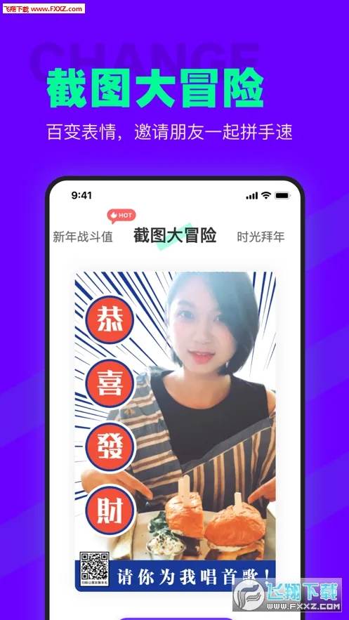 ��Ӱ����ͼƬ���������ֻ���v1.0.1 �ٷ������ͼ