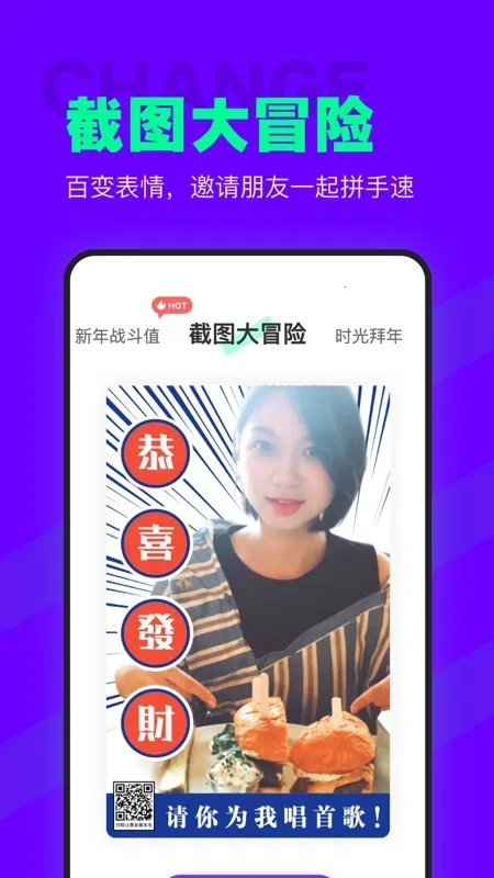 ��Ӱ����ͼƬ���������ֻ���v1.0.1 �ٷ������ͼ