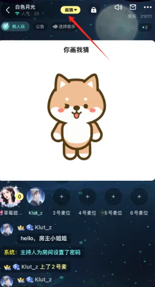 �ٱ����̽-�籾ɱ��׿���ֻ���