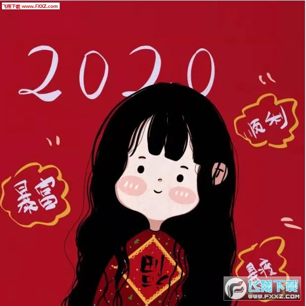 2026ͷ������(ͷ����������)v1.0.0 ��Ѱ��ͼ