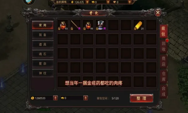 ���߹��������ֻ���v1.0 �ٷ������ͼ