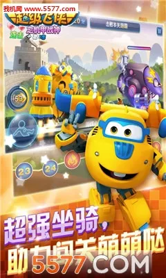 ��������֮����ս��(��������������Ϸ)v2.9.0 �ֻ����ͼ