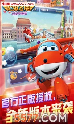 ��������֮����ս��(��������������Ϸ)v2.9.0 �ֻ����ͼ