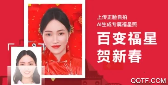 �ٱ丣�������ֻ���