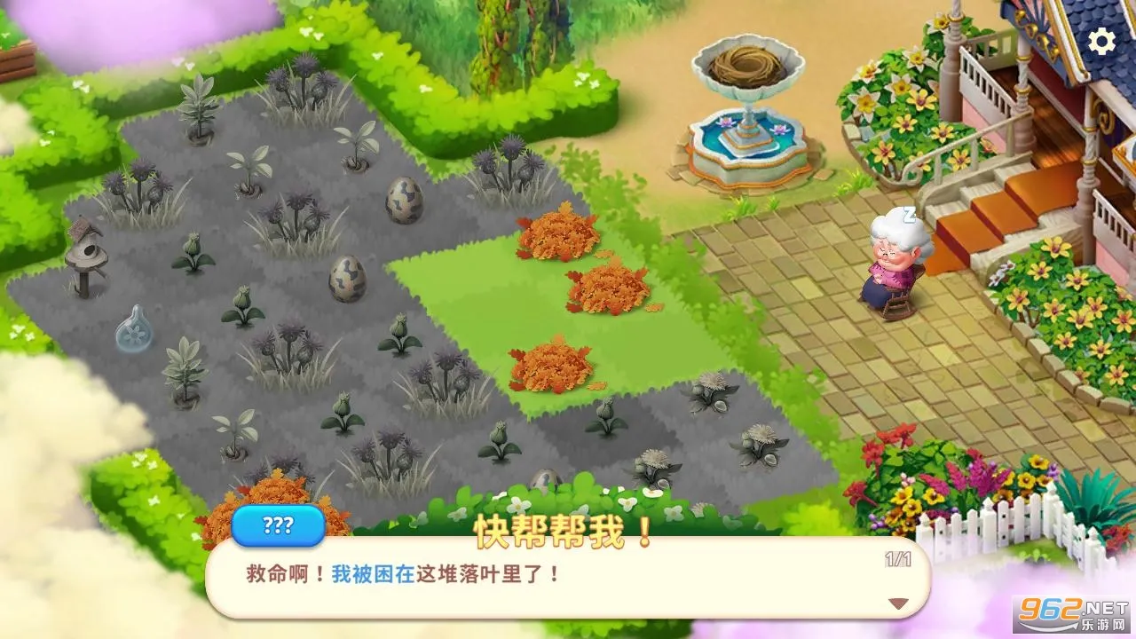 Merge Gardens��׿���ֻ���v1.51.0 �ٷ������ͼ
