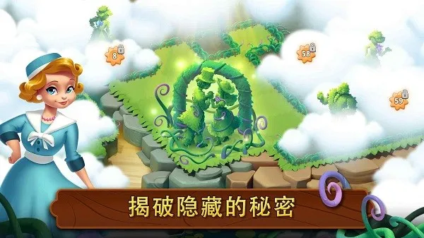 Merge Gardens��׿���ֻ���v1.51.0 �ٷ������ͼ