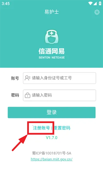 �׻�ʿ2026���°汾
