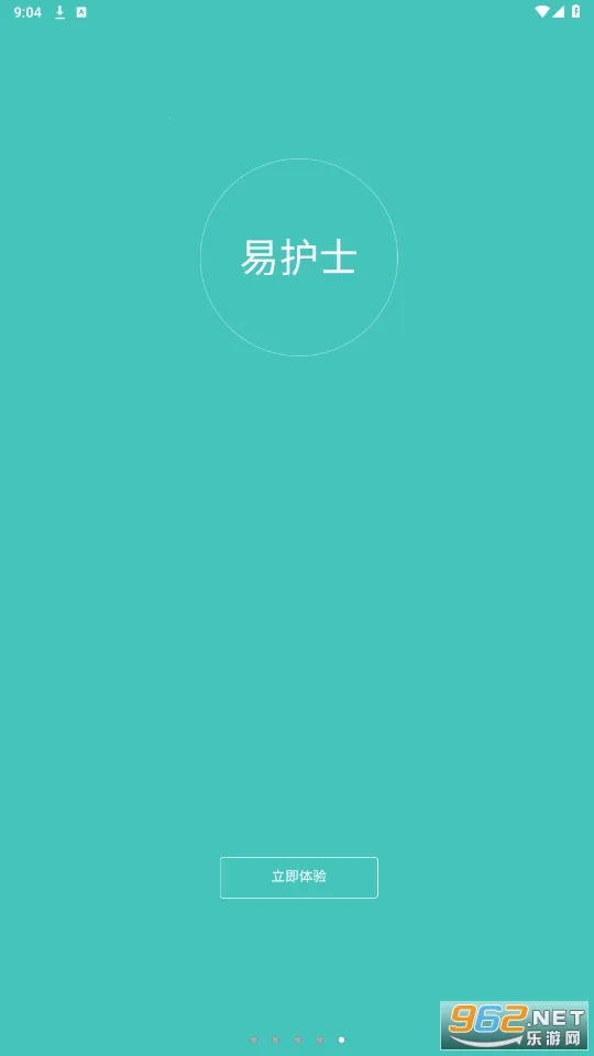 �׻�ʿ2026���°汾v1.7.4 �ֻ����ͼ