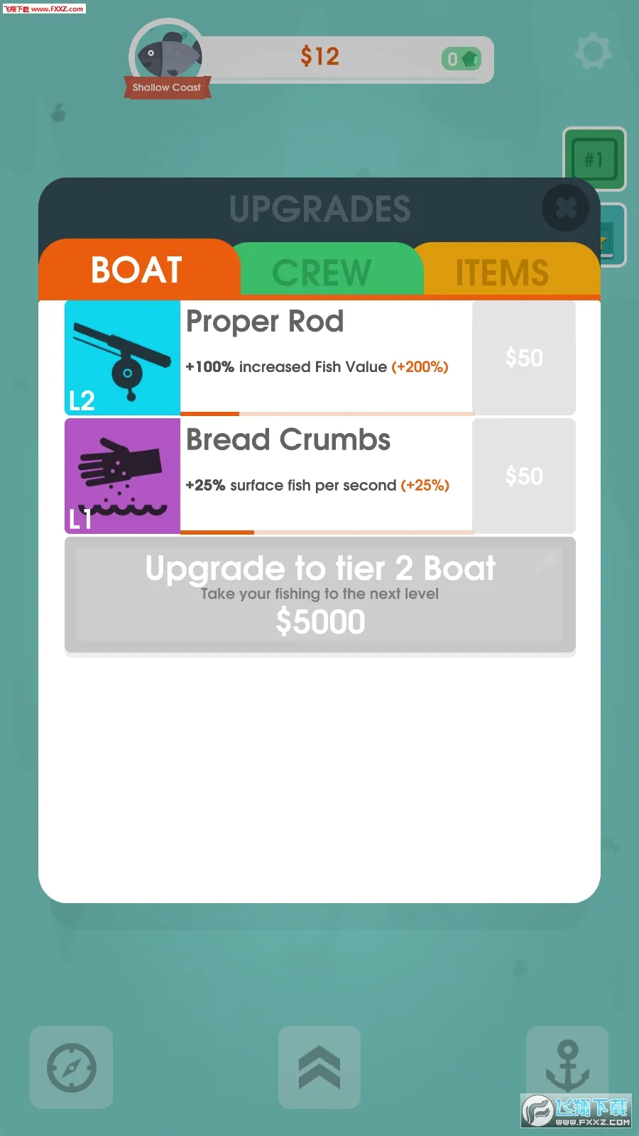 Hooked Inc(���㾭Ӫ����)v2.23.2 ��Ѱ��ͼ