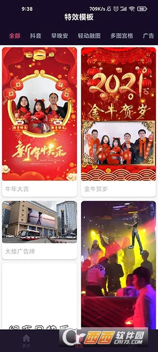����˵����Ƶ����2026���°汾