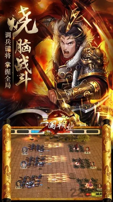 ������;2026���°汾v1.0 �ٷ������ͼ