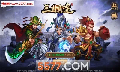 ������;2026���°汾v1.0 �ٷ������ͼ