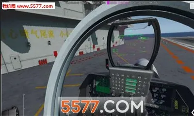 Carrier Landings�����ֻ���v4.4.4 �ֻ����ͼ