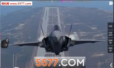 Carrier Landings�����ֻ���v4.4.4 �ֻ����ͼ