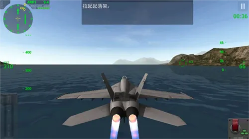 Carrier Landings�����ֻ���