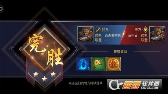 ��ͼ��ҵ(������������)v1.0.0.8 �ٷ������ͼ