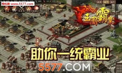 ��ͼ��ҵ(������������)v1.0.0.8 �ٷ������ͼ