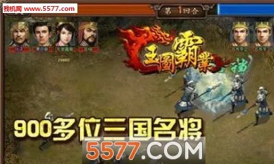 ��ͼ��ҵ(������������)v1.0.0.8 �ٷ������ͼ