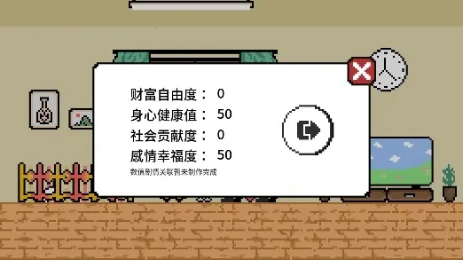 ��ˮ�껪��׿���ֻ���