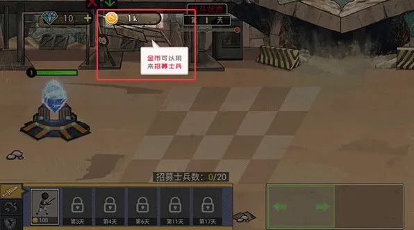 ����˴�ʬ2026�ٷ����°汾