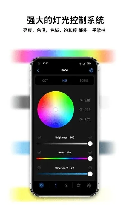 NEEWER Studio2026���°汾v5.6.5 �ֻ����ͼ