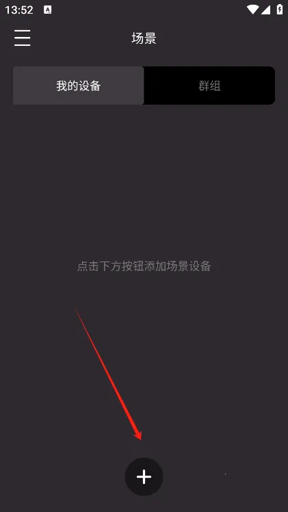 NEEWER Studio2026���°汾