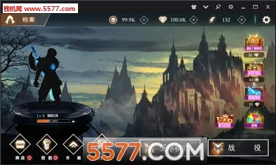 ��Ӱ��˵(���߶���ð����Ϸ)v3.1 ��Ѱ��ͼ