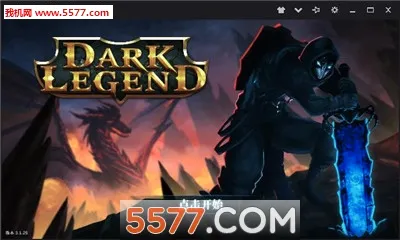 ��Ӱ��˵(���߶���ð����Ϸ)v3.1 ��Ѱ��ͼ
