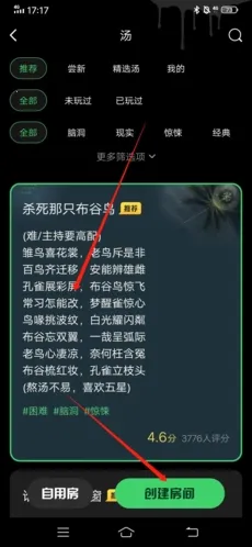 ������2026�ٷ����°汾