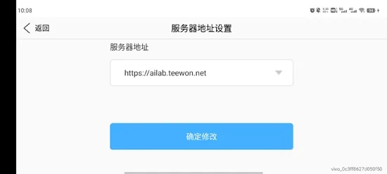 ����AI����(���Ͻ���ƽ̨)