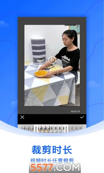ˮӡ��(��Ƶˮӡ����)v1.5.2 �ֻ����ͼ