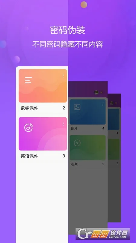 ��Ƶ�����������ֻ���v3.5.1 �ٷ������ͼ