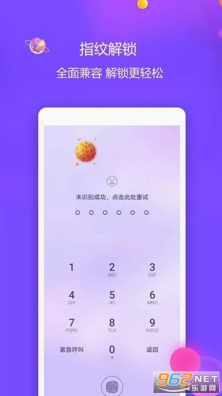 ��Ƶ�����������ֻ���v3.5.1 �ٷ������ͼ