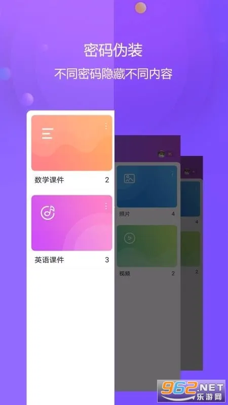 ��Ƶ�����������ֻ���v3.5.1 �ٷ������ͼ