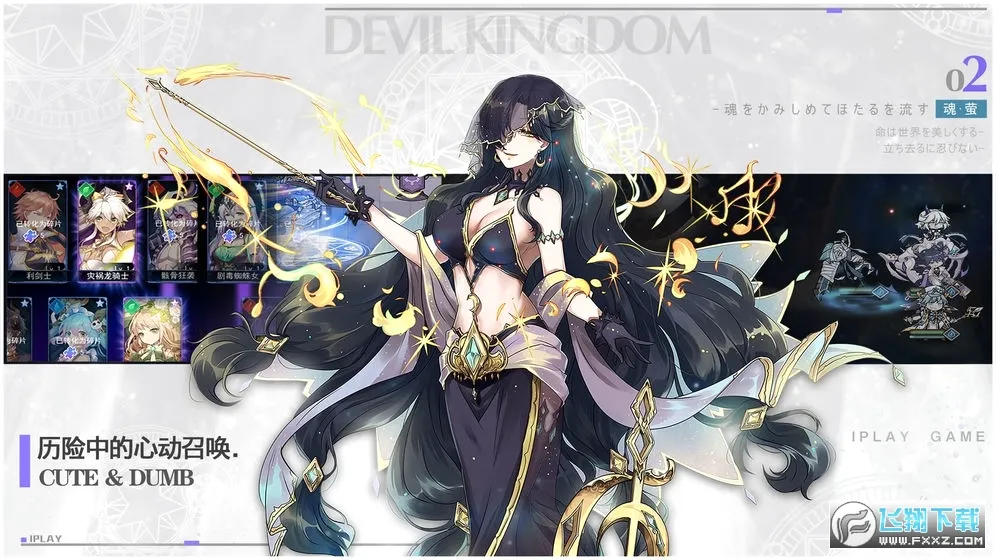 ħ��������(����Ԫս������)v2.0 �ֻ����ͼ