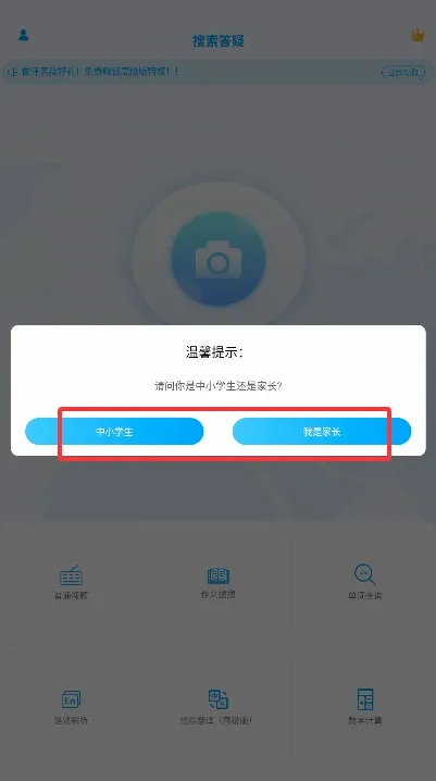 �������⸨��2026�ٷ����°汾