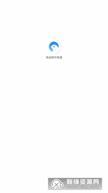 ���ȳ���Ӣ��2026�ٷ����°汾v1.2.0 ��׿���ͼ