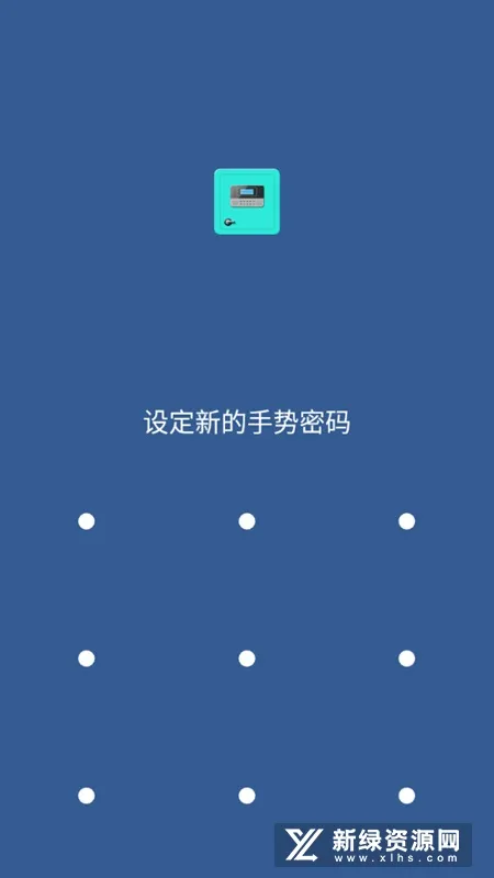 ��˽���չ�׿���ֻ���v6.1.8 �ٷ������ͼ