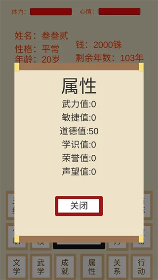 ���ʮ����2026�ٷ����°汾