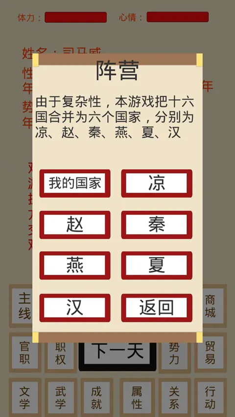 ���ʮ����2026�ٷ����°汾
