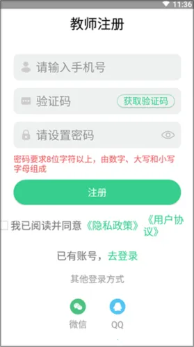 EӢ�ﱦ��ʦ�����ֻ���