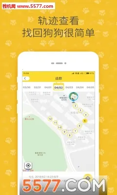 ��˳���(���ﶨλ����)v2.0.251104 �ٷ������ͼ