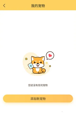 ��˳���(���ﶨλ����)