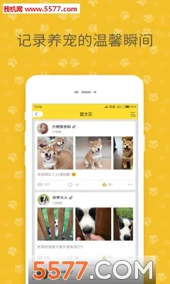 ��˳���(���ﶨλ����)v2.0.251104 �ٷ������ͼ